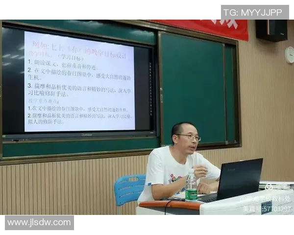 杭州足球队的崛起与发展:探索其背后的团队意识与文化传承 杭州足球队的崛起与发展:探索其背后的团队意识与文化传承