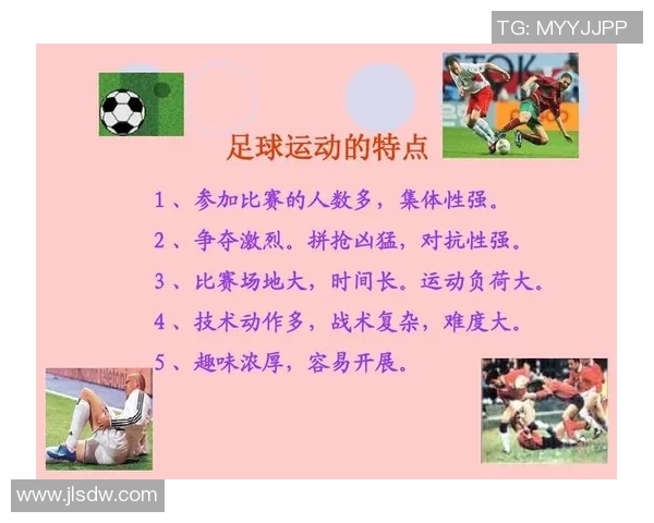 杭州足球队快攻战术解析与比赛表现的深度剖析