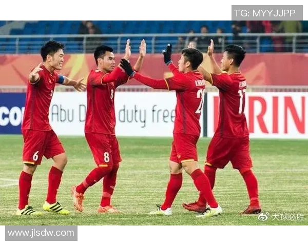 约旦与越南最新战况分析及比赛精彩瞬间回顾