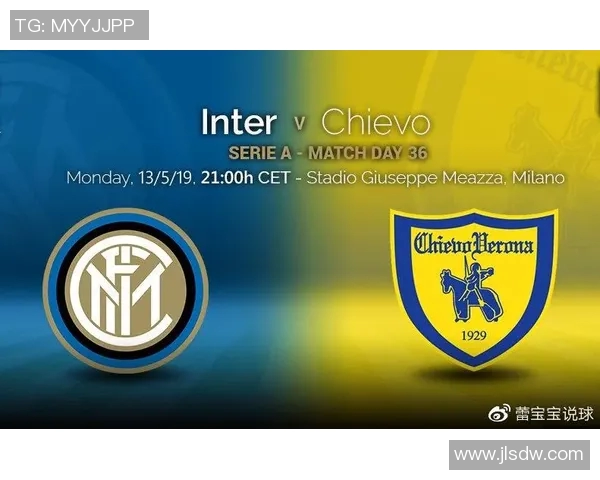 CA米兰迎战切沃争夺意甲积分榜重要位置的激烈对决 CA米兰迎战切沃争夺意甲积分榜重要位置的激烈对决