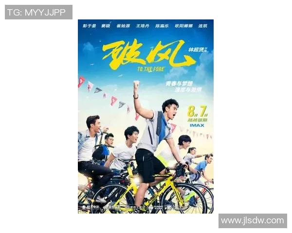 上港与当代激战正酣精彩视频集锦回顾激情四溢的足球盛宴