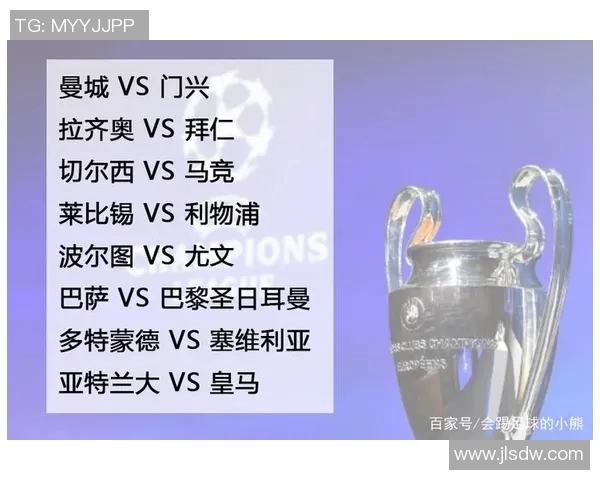 波尔图与多特蒙德对决分析及比赛前瞻策略探讨 波尔图与多特蒙德对决分析及比赛前瞻策略探讨