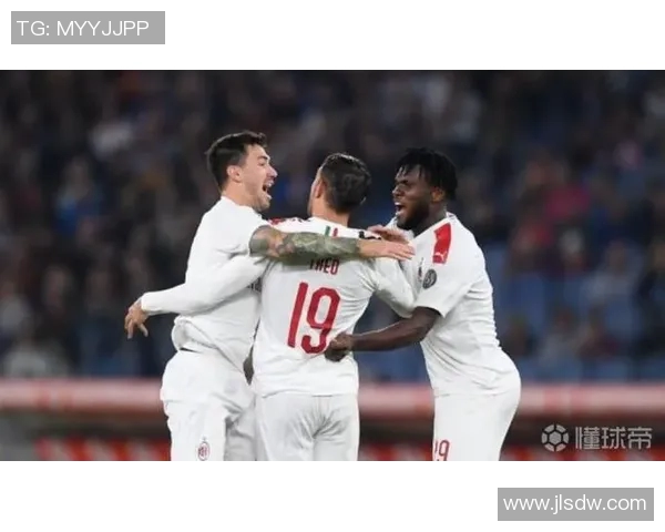 AC米兰与费拉拉的激烈对决即将上演球迷期待精彩瞬间