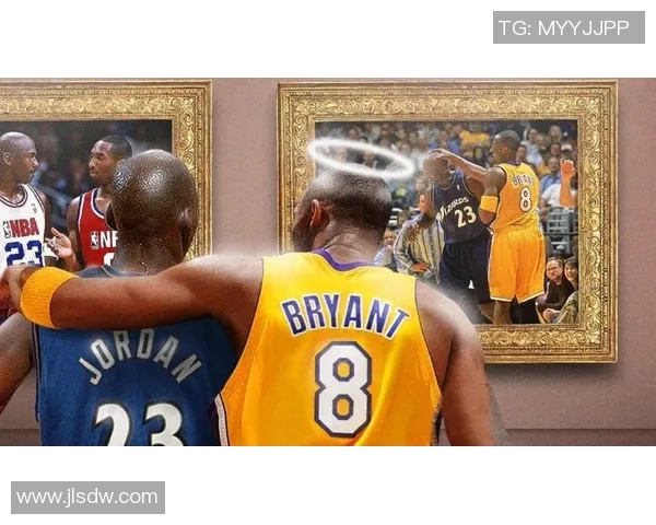 巅峰时期的乔丹与科比谁才是篮球历史的真正王者对决分析