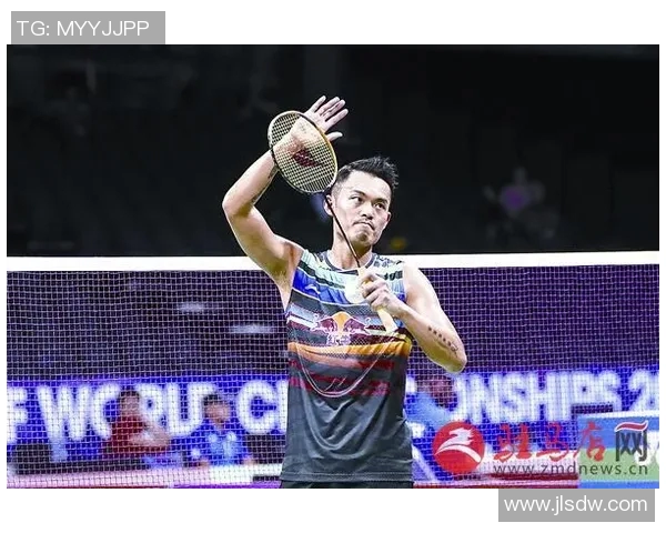 林丹与欧瑟夫精彩对决结果揭晓赛场风云再起引发热议