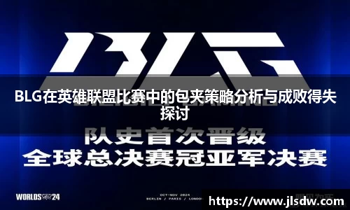 大满贯平台