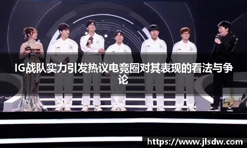 pg大满贯平台