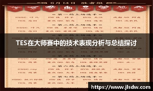 大满贯官方