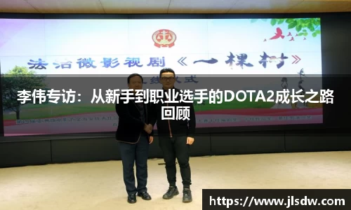大满贯平台app