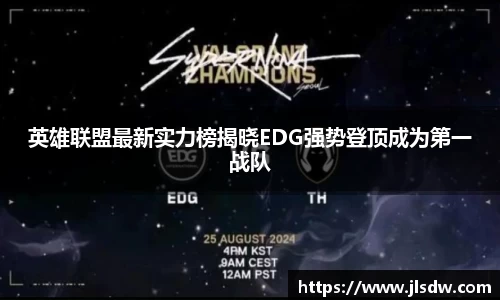 pg大满贯平台