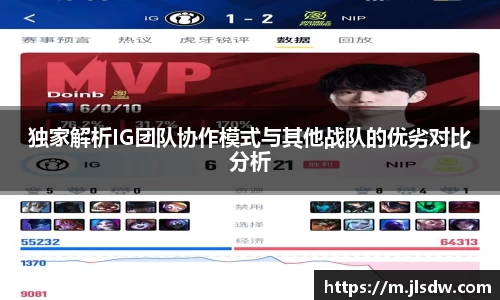 pg大满贯平台