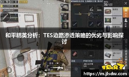 pg大满贯平台