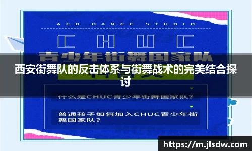 大满贯官方
