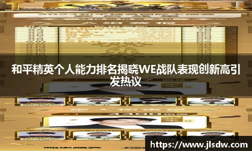 大满贯平台app