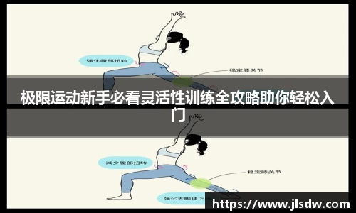 大满贯平台app