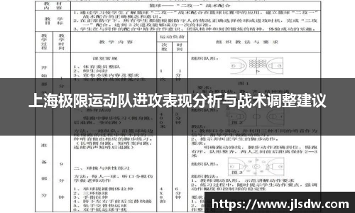 大满贯官方