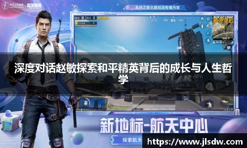 大满贯平台app