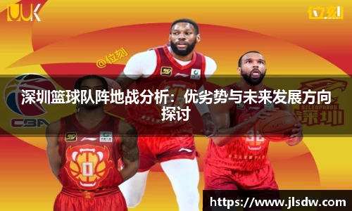 大满贯平台app