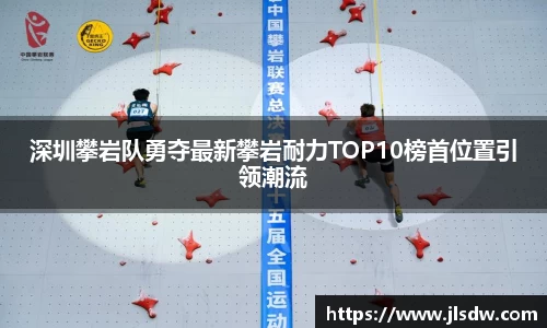 大满贯官方