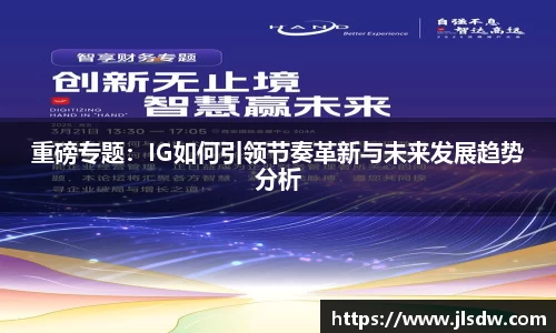 大满贯平台