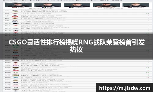 大满贯官方