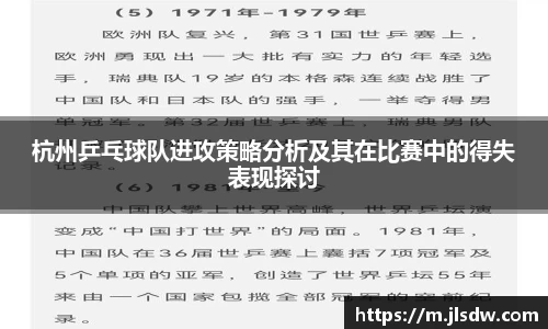 大满贯平台app