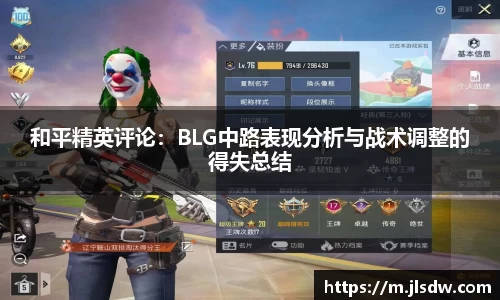 大满贯平台app