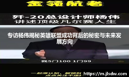 pg大满贯平台