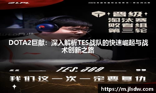 大满贯官方