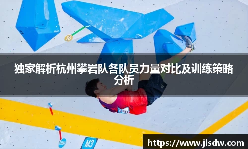 大满贯平台