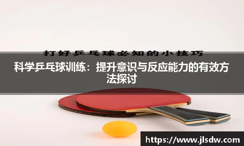 大满贯平台