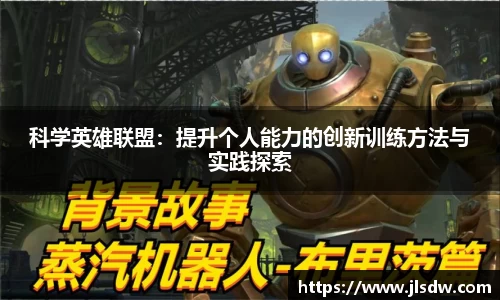 大满贯官方