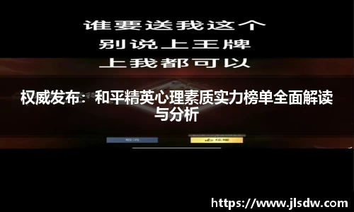 大满贯平台