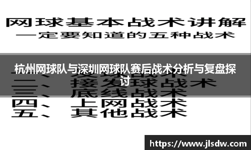 大满贯官方