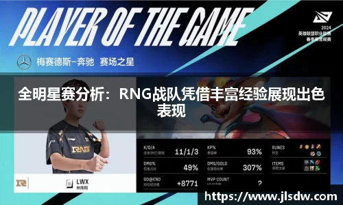 大满贯平台app