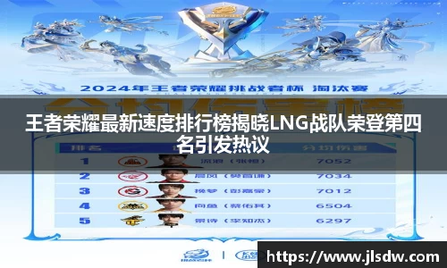 pg大满贯平台