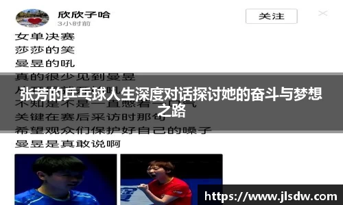 大满贯平台app