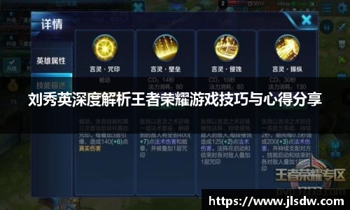 大满贯官方