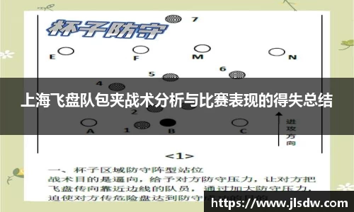 pg大满贯平台