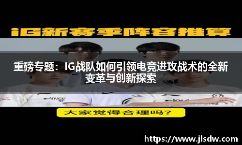 大满贯平台app