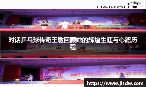 大满贯官方