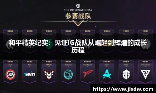 大满贯官方