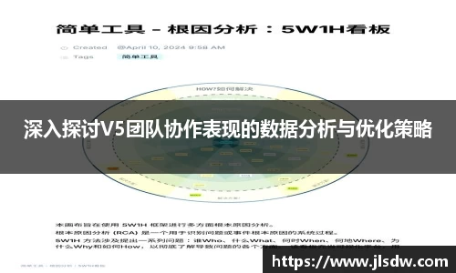 大满贯官方