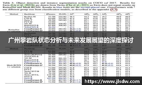 pg大满贯平台