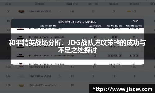 大满贯平台