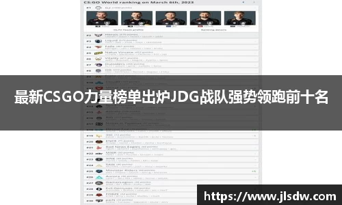大满贯官方