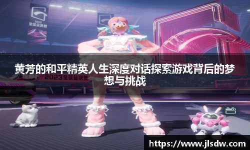 大满贯平台