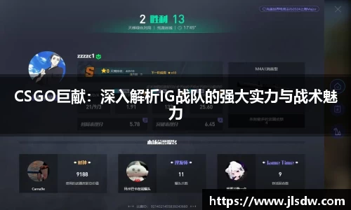 大满贯平台