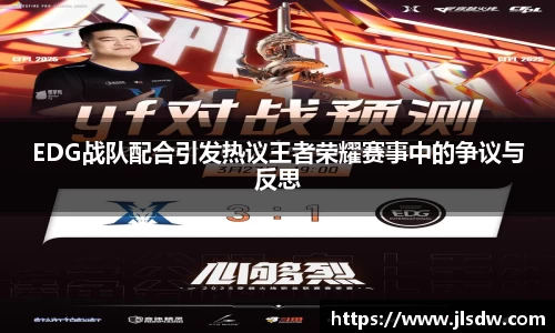 大满贯平台app