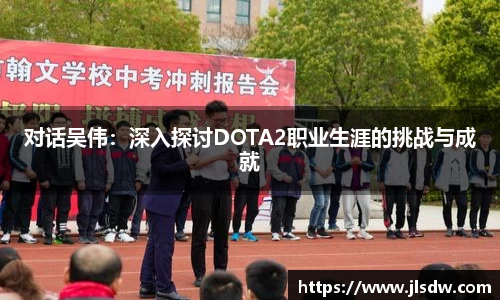 大满贯平台app